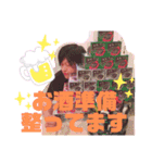 ☆アキ☆スタンプ（個別スタンプ：4）