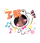 ☆アキ☆スタンプ（個別スタンプ：8）