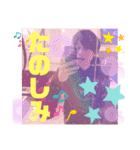 ☆アキ☆スタンプ（個別スタンプ：15）