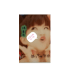 はるきまみれ②（個別スタンプ：20）