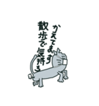皆でコロナ対策しようよ！猫より！（個別スタンプ：2）