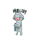 皆でコロナ対策しようよ！猫より！（個別スタンプ：5）