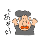 八高オートのゆかいな仲間たち（個別スタンプ：1）