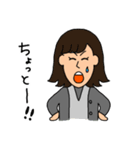 八高オートのゆかいな仲間たち（個別スタンプ：2）