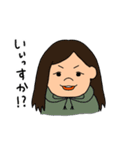 八高オートのゆかいな仲間たち（個別スタンプ：8）