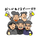 八高オートのゆかいな仲間たち（個別スタンプ：11）