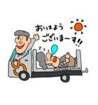 八高オートのゆかいな仲間たち（個別スタンプ：14）