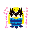 アマビェ〜ん♡お仕事カモンスタンプ！（個別スタンプ：2）