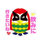 アマビェ〜ん♡お仕事カモンスタンプ！（個別スタンプ：4）