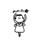 はたらくばれりーにゃ（個別スタンプ：7）