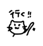 はたらくばれりーにゃ（個別スタンプ：11）