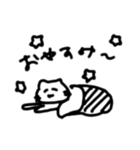はたらくばれりーにゃ（個別スタンプ：14）