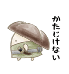 風来坊しいたけ（個別スタンプ：12）