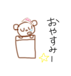 プラス思考すぎるクマさん（個別スタンプ：21）