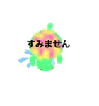 CaribnoUmi 1（個別スタンプ：11）