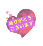 CaribnoUmi 1（個別スタンプ：15）