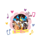 CaribnoUmi 1（個別スタンプ：22）