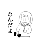みみちゃんは痩せたい（個別スタンプ：3）