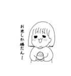 みみちゃんは痩せたい（個別スタンプ：5）