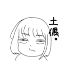 みみちゃんは痩せたい（個別スタンプ：8）