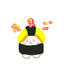 たまごの寿司ちゃん（個別スタンプ：1）
