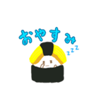 たまごの寿司ちゃん（個別スタンプ：3）