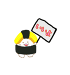 たまごの寿司ちゃん（個別スタンプ：5）