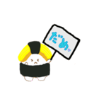 たまごの寿司ちゃん（個別スタンプ：6）