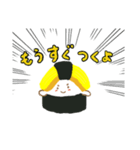 たまごの寿司ちゃん（個別スタンプ：11）