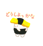 たまごの寿司ちゃん（個別スタンプ：14）