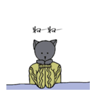 ゆるいキャットたち（個別スタンプ：7）