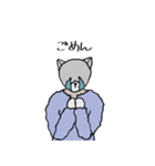 ゆるいキャットたち（個別スタンプ：12）