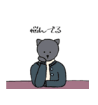 ゆるいキャットたち（個別スタンプ：13）