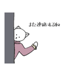ゆるいキャットたち（個別スタンプ：22）