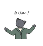 ゆるいキャットたち（個別スタンプ：25）