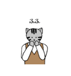 ゆるいキャットたち（個別スタンプ：26）