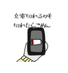 ゆるいキャットたち（個別スタンプ：38）