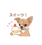 どうも、ちくわです2（個別スタンプ：7）