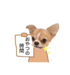 どうも、ちくわです2（個別スタンプ：15）