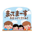 4人家族からあなたへ(女の子2人)（個別スタンプ：5）