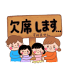 4人家族からあなたへ(女の子2人)（個別スタンプ：10）