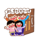 4人家族からあなたへ(女の子2人)（個別スタンプ：32）