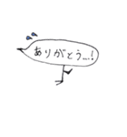 ふきだし先輩。（個別スタンプ：3）