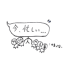 ふきだし先輩。（個別スタンプ：4）