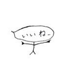 ふきだし先輩。（個別スタンプ：5）