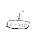 ふきだし先輩。（個別スタンプ：7）
