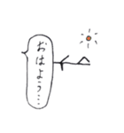ふきだし先輩。（個別スタンプ：9）