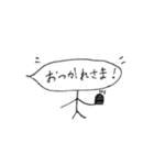 ふきだし先輩。（個別スタンプ：11）