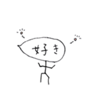 ふきだし先輩。（個別スタンプ：16）