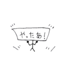 ふきだし先輩。（個別スタンプ：21）